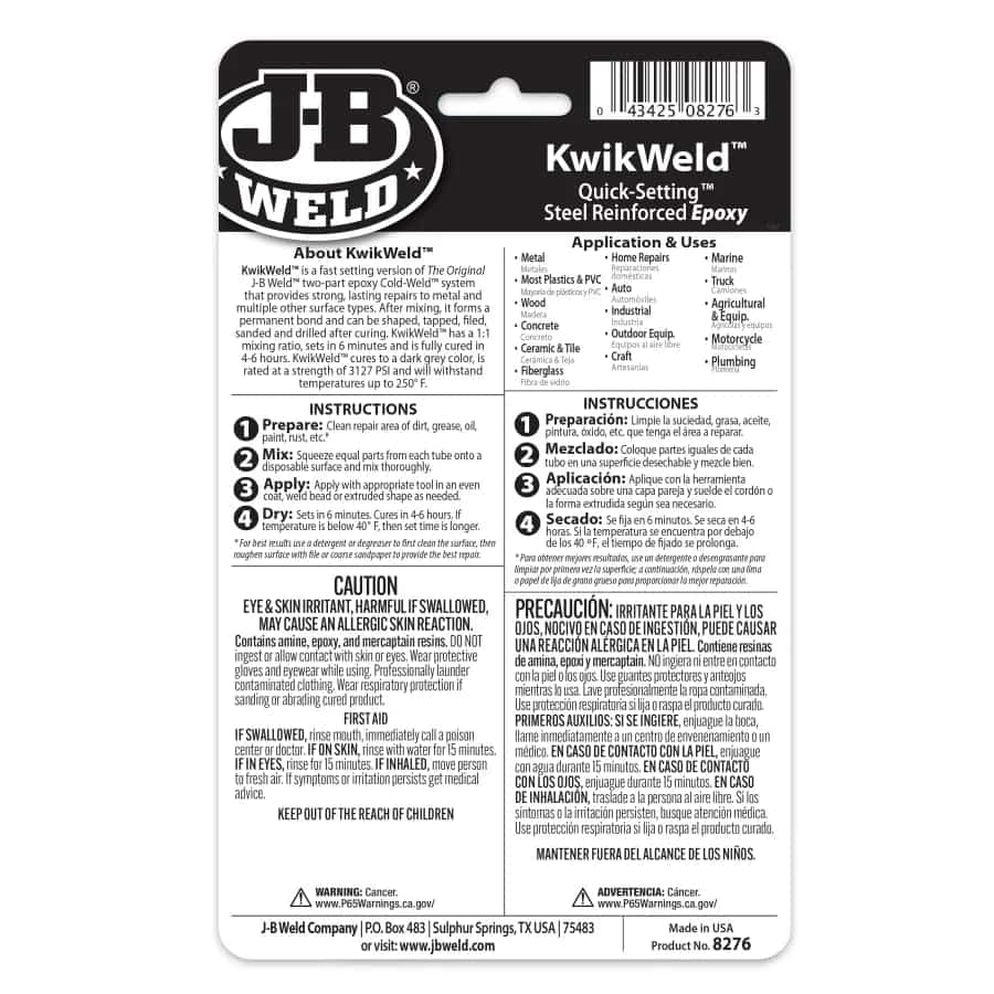 J-B Weld KwikWeld Two-Component Epoxy Adhesive 57g 8276 - J-B WELD - 8276 image 7